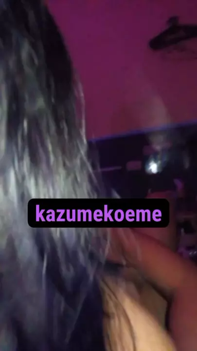 Kazume 2