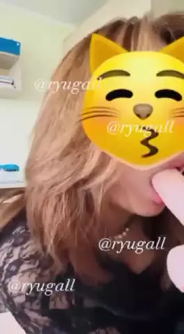 Ryugall 55