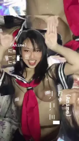 Meruchan viral v7